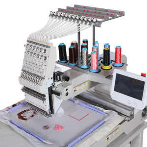 Máquina de Bordar Computarizada Industrial de Una Cabeza para Negocios Familiares, Máquina de Coser y Bordar de Una Cabeza - Product Image 5