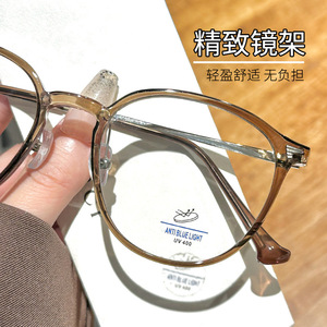 Montura de Gafas Extra Grandes Danyang 9301, Montura Completa con Protección Anti Luz Azul para Mujer, Lentes de Plástico con Índice 1.50 - Product Image 5