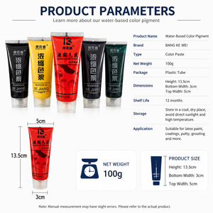 Indoor Household Water-Based Color Paste Small Packaged Tinting Paste for Latex <b>Paint</b> Odorless & Eco-Friendly Wall-Safe - Product Image 3
