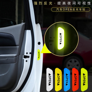 Reflective Open <b>Sticker</b> 9x3 Adhesive Silicone Car Door Safety Warning Decal <b>Yellow</b> Red Blue White - Product Image 1