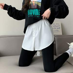 Faux-hauteur de jupe ajustable pour femmes et filles, pour chemisier, blouse ou haut, avec effet de superposition et fente, style mini-jupe - Product Image 2