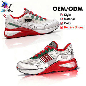 Chaussures de sport unisexes personnalisées de luxe, de marque célèbre, originales, style tennis, décontractées, en cuir, vintage, style basket-ball - Product Image 1