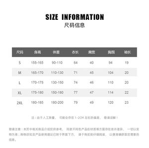 T-Shirts de Compression à Manches Courtes - T-Shirt Épais Personnalisé à Séchage Rapide et Anti-Humidité pour Activités d'Été pour <span class=keywords><strong>Homme</strong></span> - Product Image 6