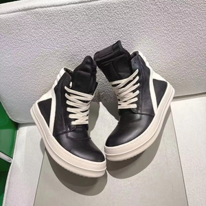Chaussures de sport décontractées noires à lacets, de haute qualité, de marque de luxe, élégantes et sportives, pour hommes, augmentant la taille, pour l'extérieur - Product Image 1