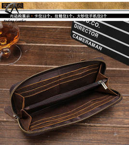 Portefeuille long AndoBag pour homme en cuir de vache véritable, sac à main multifonctionnel de grande capacité, élégant et tendance - Product Image 4