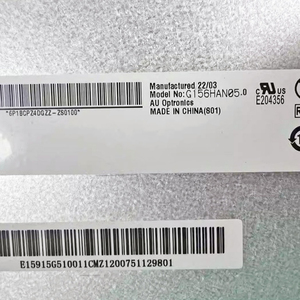 หน้าจอแล็ปท็อปขนาด 15.6 นิ้ว รุ่น G156HAN05.0 ความละเอียด 1920(RGB)*1080 FHD 30 พิน 60Hz 100% sRGB IPS สำหรับเปลี่ยนหน้าจอแล็ปท็อป - Product Image 3