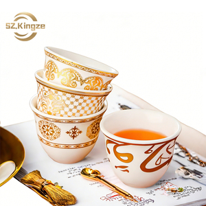 Set di Tazze da Caffè Arabo Personalizzate Kingze da 60ml, <span class=keywords><strong>Tazza</strong></span> in Ceramica Dorata Stile Turco Mediorientale per il Ramadan - Product Image 1