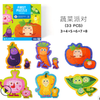 Enfant jeu de puzzle coulissant avec emballage noir boîte