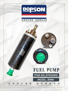 Pompe à carburant en vente chaude OE 0580453911 6053T611 7700739914 91539329 pour pompe à carburant <span class=keywords><strong>BMW</strong></span> - Product Image 6