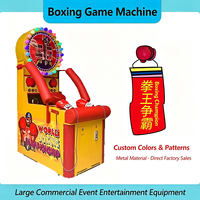 Machine de jeu d'arcade de simulation de boxe, jeu de frappe, matériau acrylique, 110/220V, un joueur