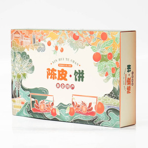 Recyclable Custom Logo Cookies Gift Paper <b>Box</b> Wholesale Dessert Snack Packaging <b>Box</b> with Divider Insert - Product Image 3