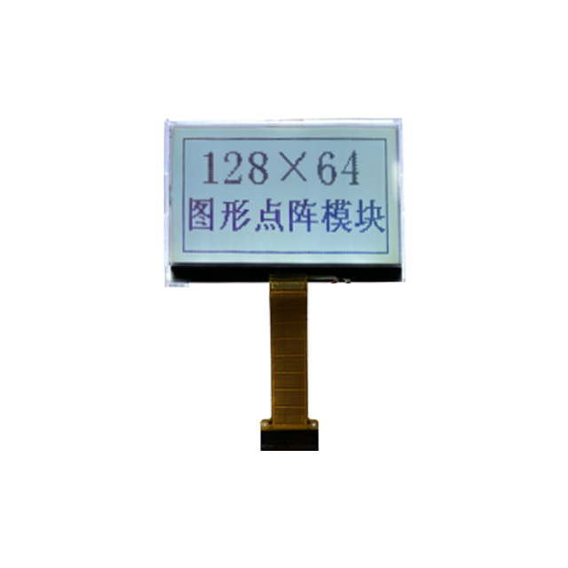 128x64 Dot Matrix FSTN/CSTN LCD Module Graphic Display ST7567 Driver IC 600cd/m Brightness 8-Bit 6800/8080 4-Line
