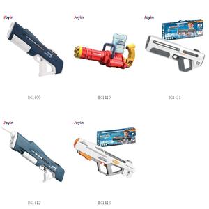 Автоматический Электрический водяной пистолет с самовоссасяным баком 860 мл, сверхмощный 7,4 В, аккумулятор, светодиодный светильник для отдыха на заднем дворе, кемпинга, бассейна - Product Image 5