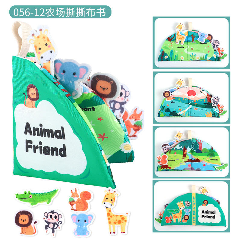 Livre de tissu de larme de ferme (avec 6 accessoires) 33g