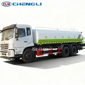 รถบรรทุกน้ำ20000L HOWO 6X4 4X2 8X4เครื่องฉีดน้ำแรงดันสูงสำหรับงานรดน้ำหลายงาน - Product Image 4
