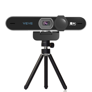 Échantillon Gratuit Match <span class=keywords><strong>Logi</strong></span> Personnalisé Reconnaissance Faciale Auto Focus USB 5MP Caméra pour PC-Vidéoconférence Mini - Product Image 1