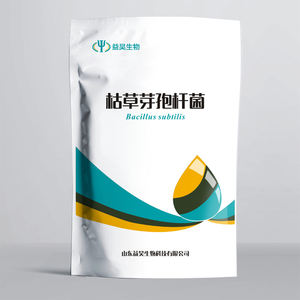 Produzione professionale fornitura di Bacillus Coagulans probiotici 1 Kg marrone Shandong Brahman bovini per la promozione della digestione dei pesci - Product Image 2