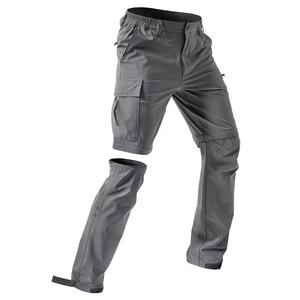 2in1 Men's Casual Quick Dry Detachable Tactical Zipper Fly Cargo <strong>Pants</strong> for Hiking Hunting Summer P0055 - Product Image 5