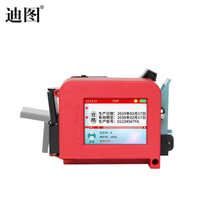 Nhỏ gọn cầm tay máy in phun 12.7mm, máy in mini ngày mã hóa, hàng loạt số cho thùng carton bao bì bên ngoài | phun mã hóa súng - Product Image 3