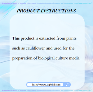 <span class=keywords><strong>Agar</strong></span> Poudre d'<span class=keywords><strong>agar</strong></span> de haute qualité, matière première pour la préparation de milieux de culture biologique - Product Image 3