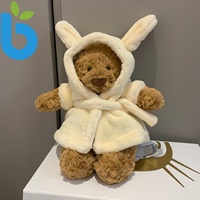 Peluche super douce édition peignoir Barth Rabbit, modèle robe crème confortable avec oreilles de lapin, cadeau en gros, 26 cm