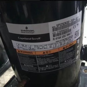 คอมเพรสเซอร์แบบสโครล HYZL Copeland รุ่น VP292KSE-TEP-522 พร้อมเทคโนโลยี CoreSense สำหรับอุปกรณ์ทำความเย็น - Product Image 2