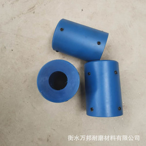Bouchons en nylon 4512 10-200 en plastique noir autolubrifiants pour pièces mécaniques - Product Image 4