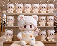 Peluche personnalisée, adorable poupée en coton doux, personnage de dessin animé, jouet pour collection de fans, cadeau, peluche personnalisée