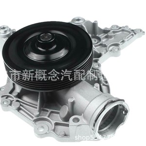 ปั๊มน้ำไฮเทค A2722020510 สำหรับรถเบนซ์เยอรมัน ปี 2010 อะไหล่ทดแทน - Product Image 1