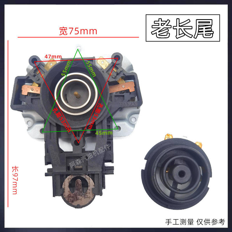 Porte-bouteille d'eau ancien à longue queue