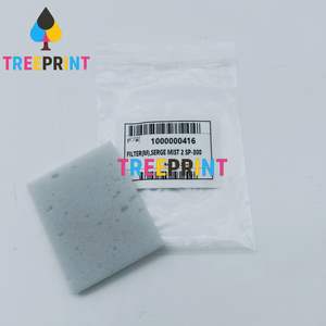 1000000416-互換性のある新型ローランドSP-300 FILTER(M) SERGE MIST 2 - Product Image 4