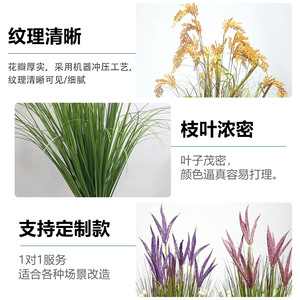 Flores Artificiales, Plantas en Maceta Mixtas, 80cm 90cm de Altura, Simulación Realista, Decoración para el Hogar, Accesorios para Bodas - Product Image 1