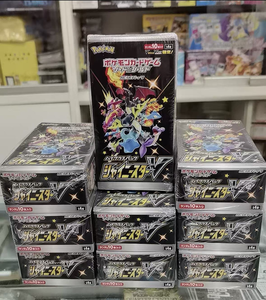 Version japonaise Pokemond S4A Pokemoned Sword & Shield Shining Star V Booster Box Cartes à collectionner pour collectionneurs Jeu de cartes - Product Image 3
