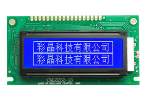 Module d'affichage LCD graphique matriciel STN COB 122x32 points 2026 à prix abordable, interface parallèle 5V/3V, luminosité réglable, large gamme d'applications - Product Image 6