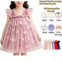 Robe d'été sans manches à col carré pour bébés et tout-petits, en maille florale brodée, personnalisable en usine, faible MOQ