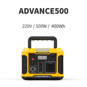 Offres Spéciales 220V Camping en plein air Système d'énergie solaire Centrale électrique 330W Lithium Lon Centrale électrique portable - Product Image 6