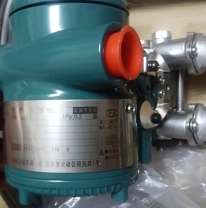 Датчик дифференциального давления EJA118E с выносными мембранными уплотнениями и точностью ± 0,2% - Product Image 4