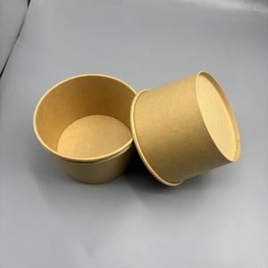 ถ้วยกระดาษขายส่ง - Product Image 2