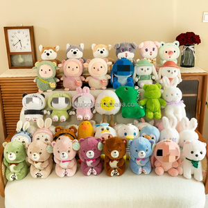 เครื่องหยอดเหรียญของเล่นตุ๊กตารูปสัตว์ยัดนุ่นขนาดเล็ก7 10 15 20 30ซม. พร้อมพวงกุญแจ - Product Image 6