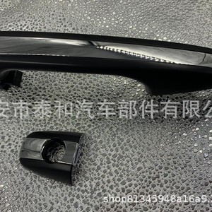 Poignée de porte extérieure Hyundai Accent noire en ABS, pièce de rechange HY010 - Product Image 4
