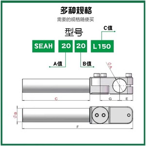 Brazo Robótico Seah con Ángulo Ajustable, Accesorios para Robot de Trabajo con Accionamiento Neumático - Product Image 5