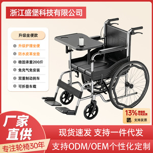 Silla de ruedas manual Anbokang con asiento de inodoro incorporado, plegable y portátil, para ancianos, ayuda para la movilidad. - Product Image 5
