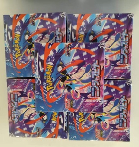Cartas Pokémon M4 Versión Japonesa, Set ETB con Caja de Entrenador Élite de Pokémon y ETB de Pokémon Exclusivo - Product Image 5