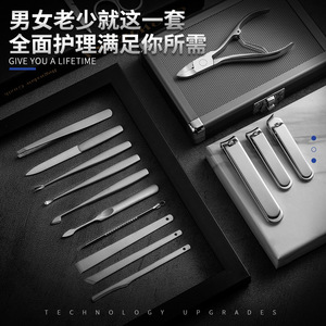 Aluminum box anti-splash <b>nail</b> clipper <b>set</b>, 16 pieces, complete <b>set</b> of household <b>nail</b> clippers, pedicure, beauty and <b>nail</b> tools. - Product Image 3
