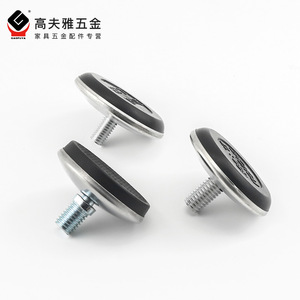 Gao Fu Ya Furniture <b>Leg</b> <b>Adjustable</b> Iron Feet With Black Base For <b>Table</b> Minimalist Design Easy Installation - Product Image 1