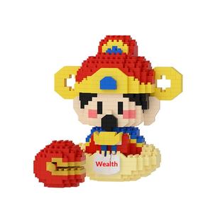 Blocs de construction compatibles Haokua en microparticules, 40 pièces, en plastique ABS, jouet éducatif pour enfants, animaux à assembler, thème nature - Product Image 5