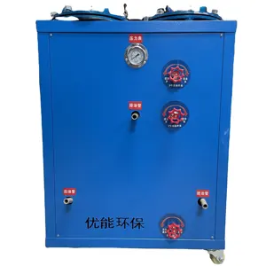 Hot Selling Hydraulic Cooking Waste Oil-Filter Machine