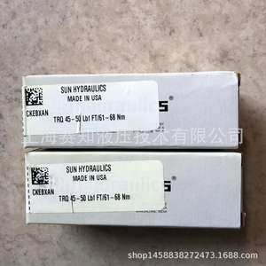 CKEB-XAN SUN Hydraulics Neuf d'origine Importé des États-Unis en stock - Product Image 2