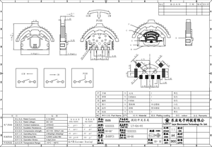 多機能左右レバースイッチ <span class=keywords><strong>3</strong></span>ウェイ三輪サムスイッチ 4ピンビッグヘッドダイヤルホイールスイッチ プラスチック12V電動 - Product Image 2
