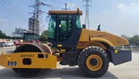 Rouleau vibratoire à tambour unique CompactionPro XS143J 103 kW 14 tonnes pour la compactation des bases de routes et autoroutes